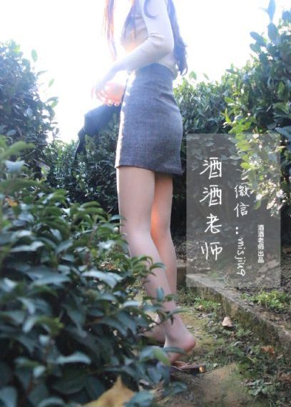 艳奴(双性主奴调教)(h)txt_BD电视剧在线观看