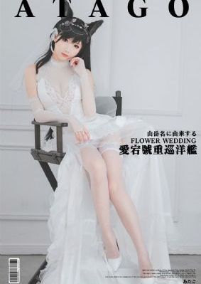 四虎影院2024_4K在线观看高清