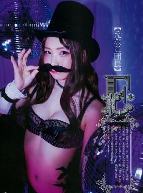 《美女的诞生》在线观看_BD韩语韩国电影在线观看