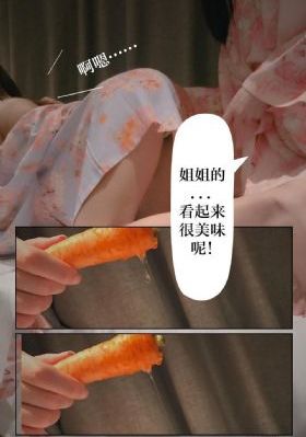 福利所导航_剧情片动漫在线观看